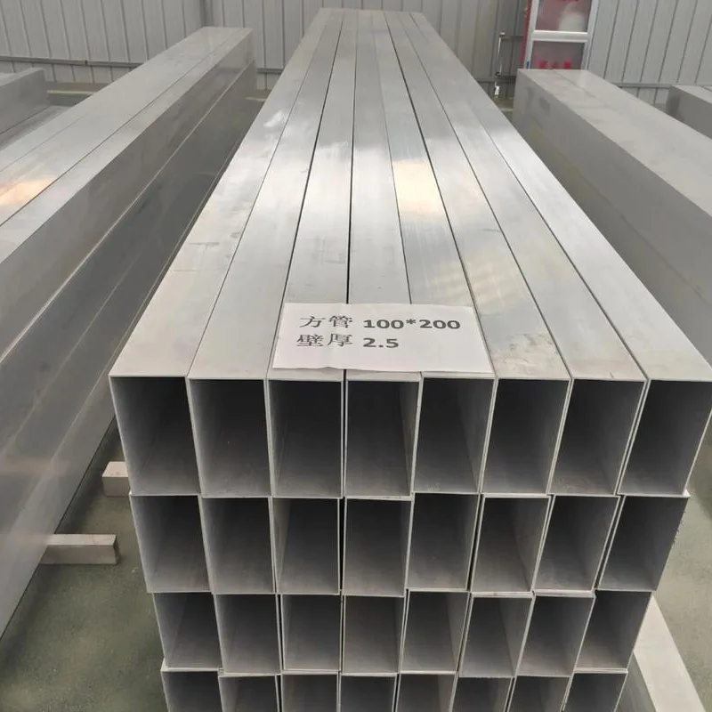 Tabung Aluminium Persegi 1060